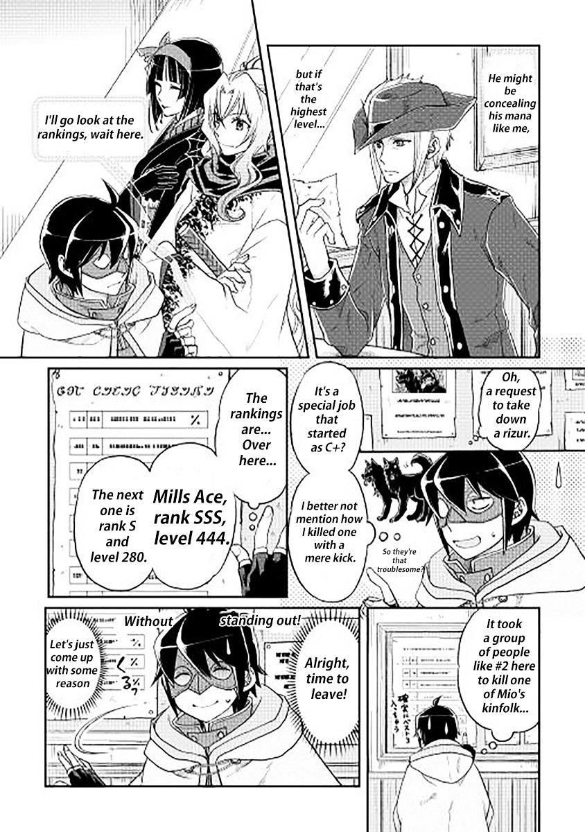 Tsukimichi: Moonlit Fantasy, Chapter 11 image 13